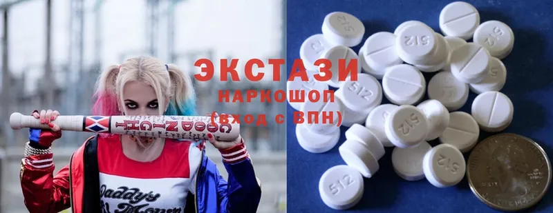 Ecstasy louis Vuitton  продажа наркотиков  Калтан 